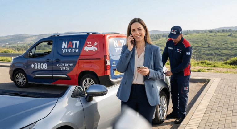 נהגת רגועה לאחר הפעלת שירותי דרך איילון פנצ'ר עם נתי שירותי דרך בכל הארץ.